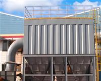 氣箱式脈沖除塵器