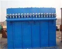 脈沖除塵器-脈沖布袋除塵器-脈沖除塵器生產廠家